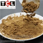Diosmin Powder